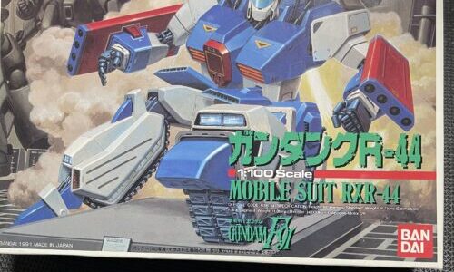 【旧キット】1/100　ガンタンクRー44　素組レビュー　連邦将校が有事に備えた機体